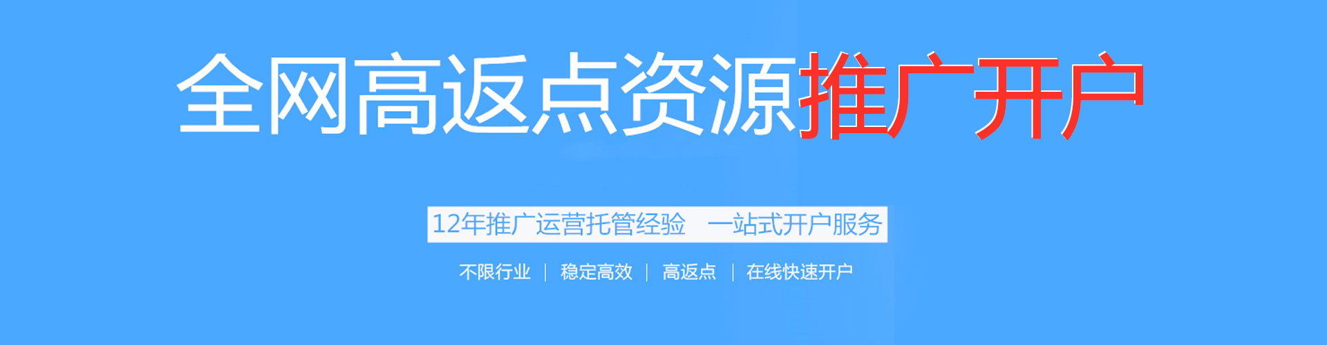 怀宁谷歌sem