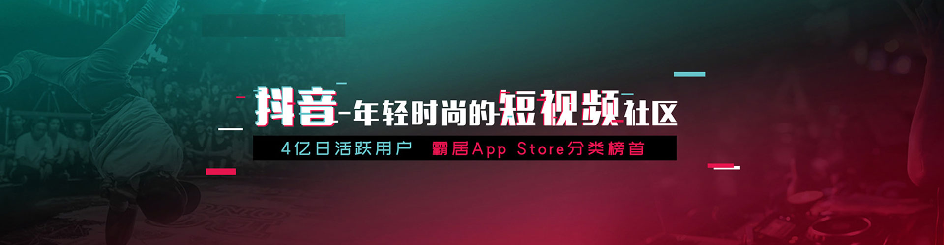 怀宁百度代理开户
