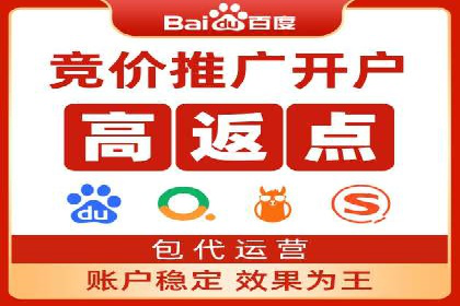 360信息流广告：家居建材行业投放技巧